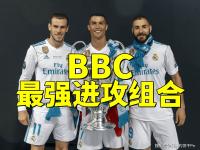 关于本泽马主帅豪言：今晚必须击败皇马，否则辞职！的信息
