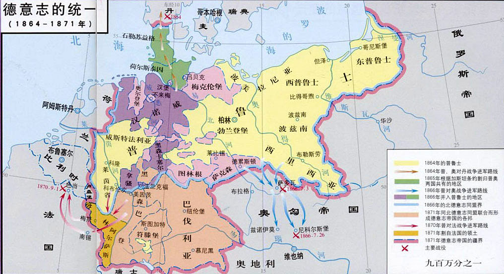 奥地利实现逆袭，成功杀入强